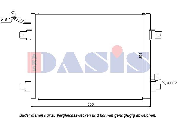 AKS DASIS Конденсатор, кондиционер 372012N